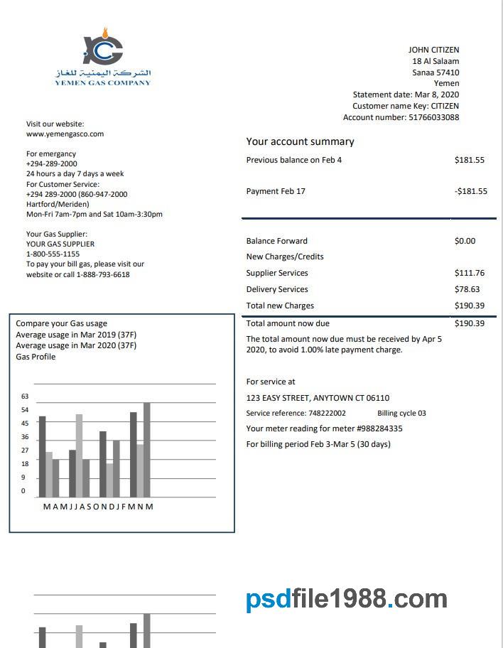 Yemen Gas Company Utility Bill